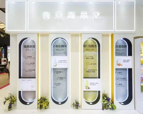 伽藍(lán)集團 以高科技新爆品重塑新零售，打開化妝品行業(yè)新世界